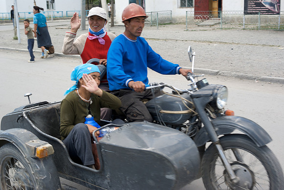 Mongolie 2008