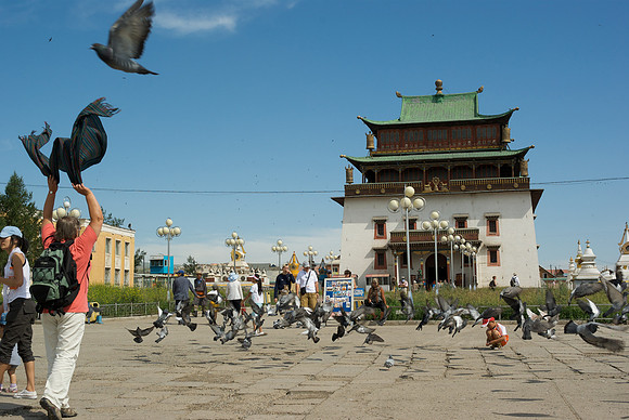 Mongolie 2008