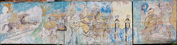 Mongolie 2008