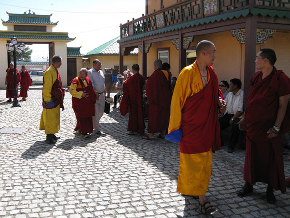 Mongolie 2008