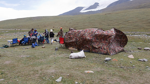 Mongolie 2008