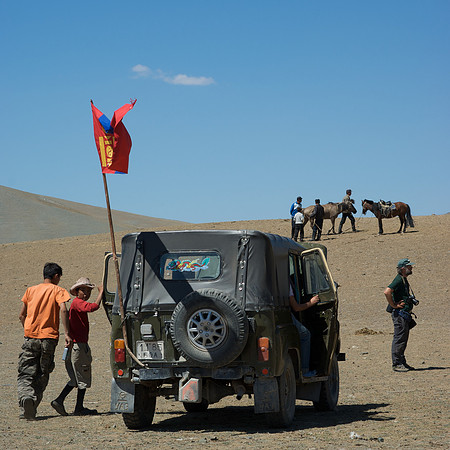 Mongolie 2008