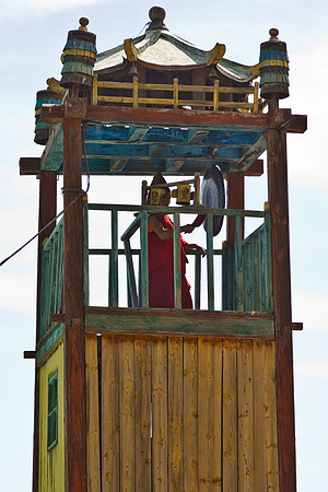 Mongolie 2008