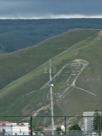 Mongolie 2008