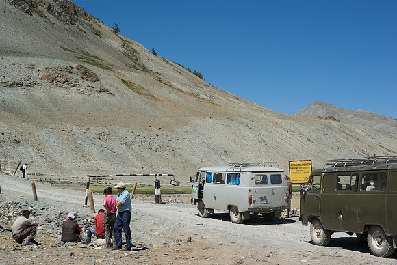 Mongolie 2008