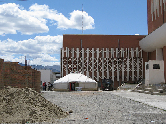 Mongolie 2008