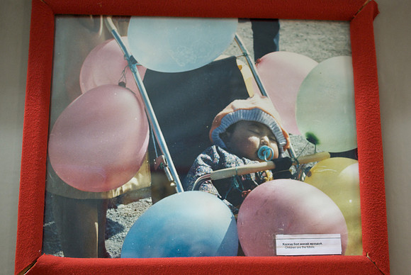 Mongolie 2008