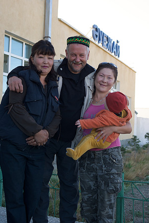 Mongolie 2008