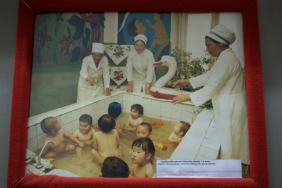 Mongolie 2008
