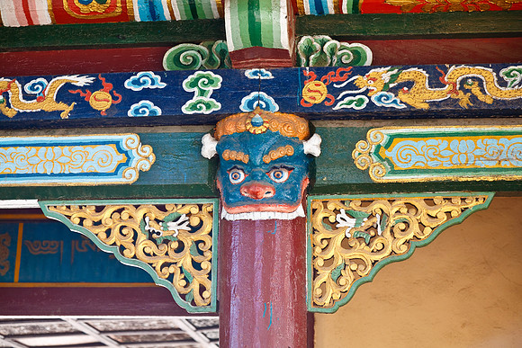 Mongolie 2008