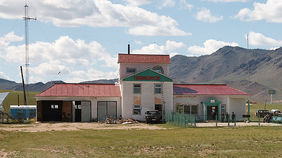 Mongolie 2008