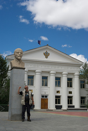 Mongolie 2008