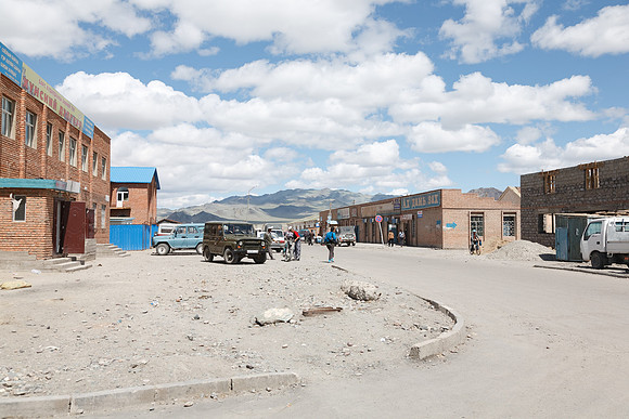 Mongolie 2008
